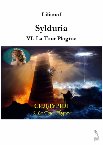 Sylduria vi la tour plogrov1